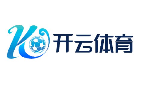 开云（中国）kaiyun·官方网站-网页版登录入口