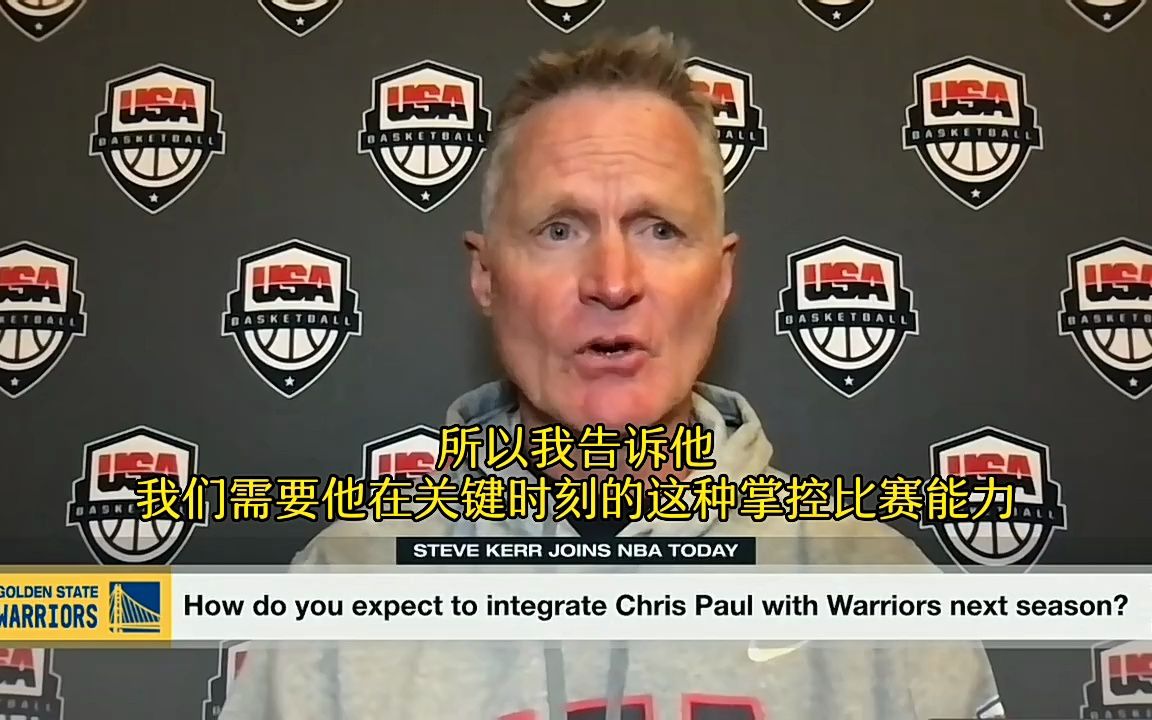 公牛关键时刻失误不断，球队憾负对手，事情等级以下能力位置.的简单介绍