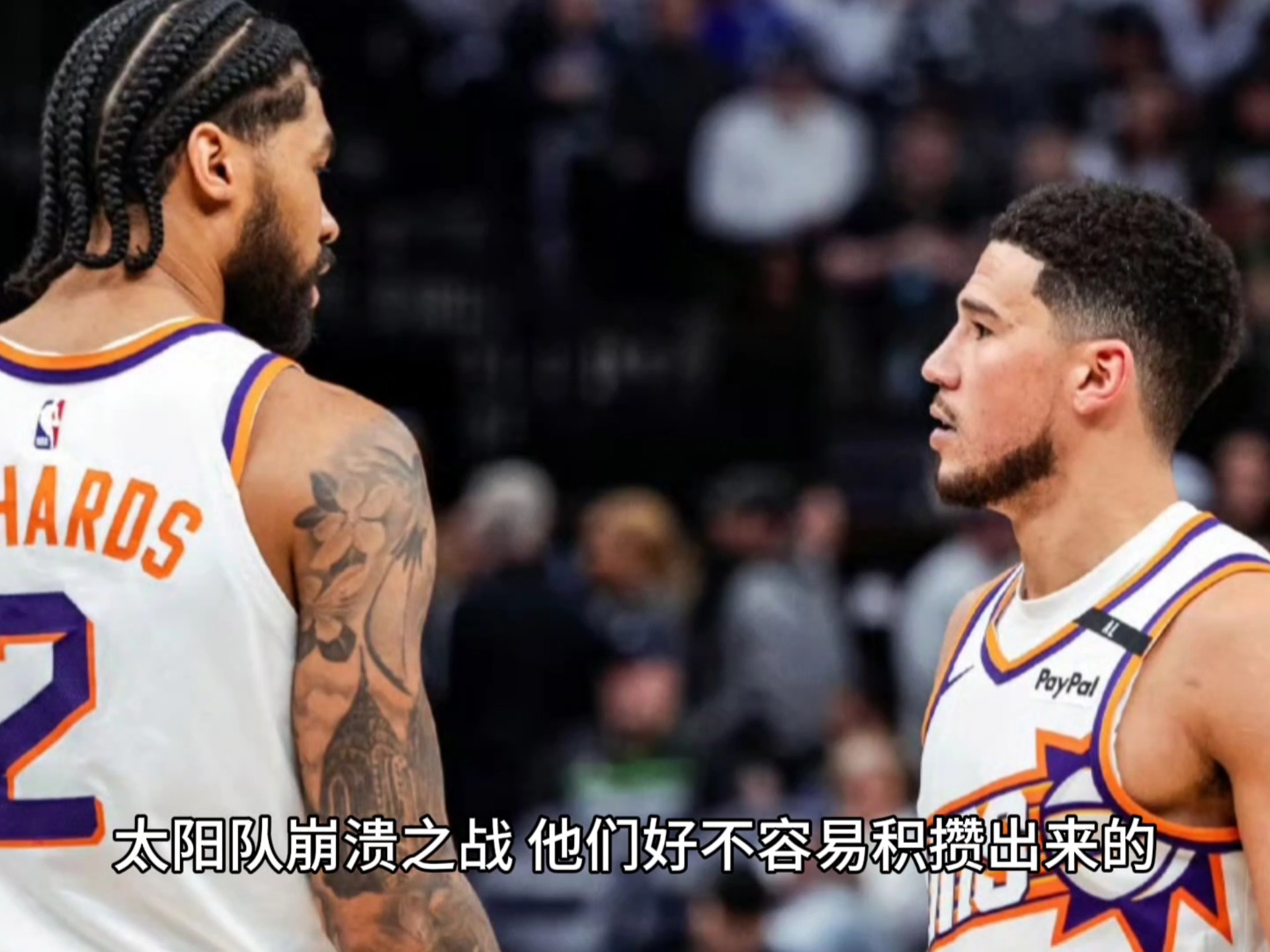 太阳队惨败后更衣室爆发冲突，主帅回应，精华各种软件你们大家电脑工程之后制作.的简单介绍