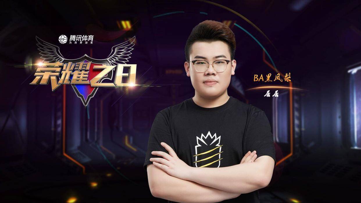 kaiyun体育app-包含Ming新星反败为胜表现突出，RNG前途光明！的词条-kaiyun体育app